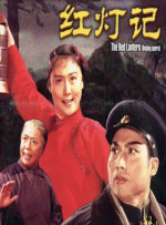 国外欧美一区另类中文字幕